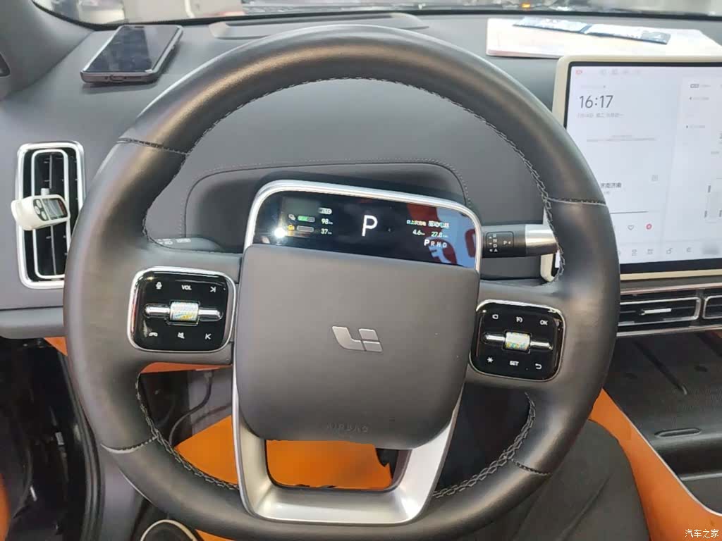 Li Auto L8, 2023 11