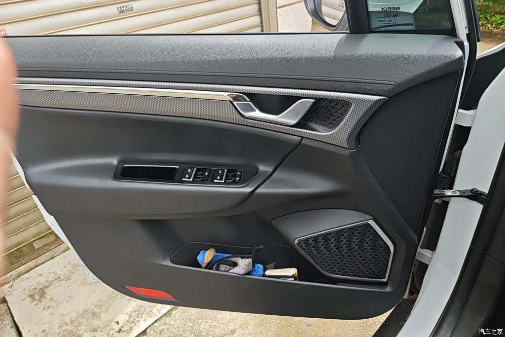 Geely Emgrand, 2017 7
