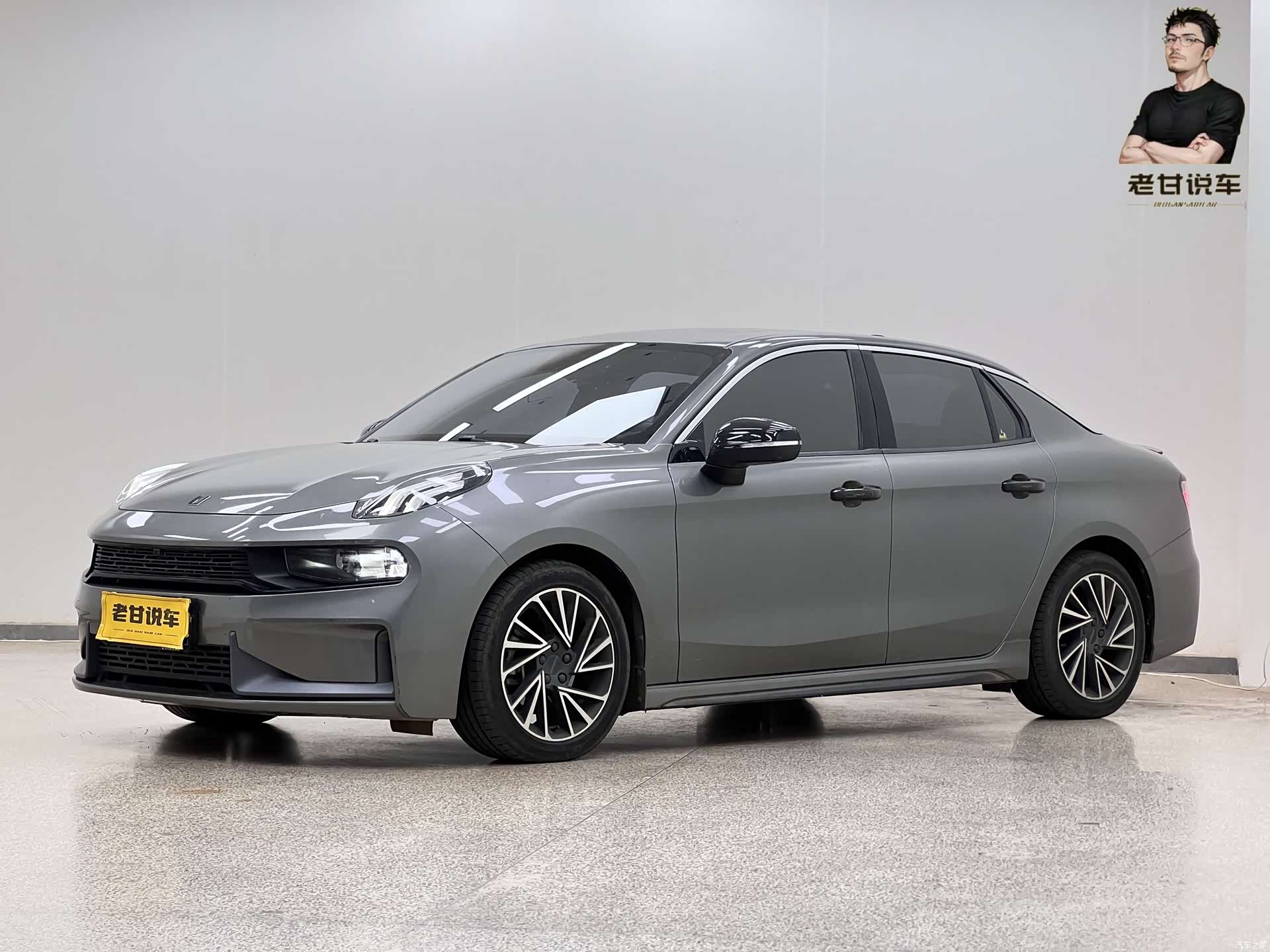Lynk & Co 02