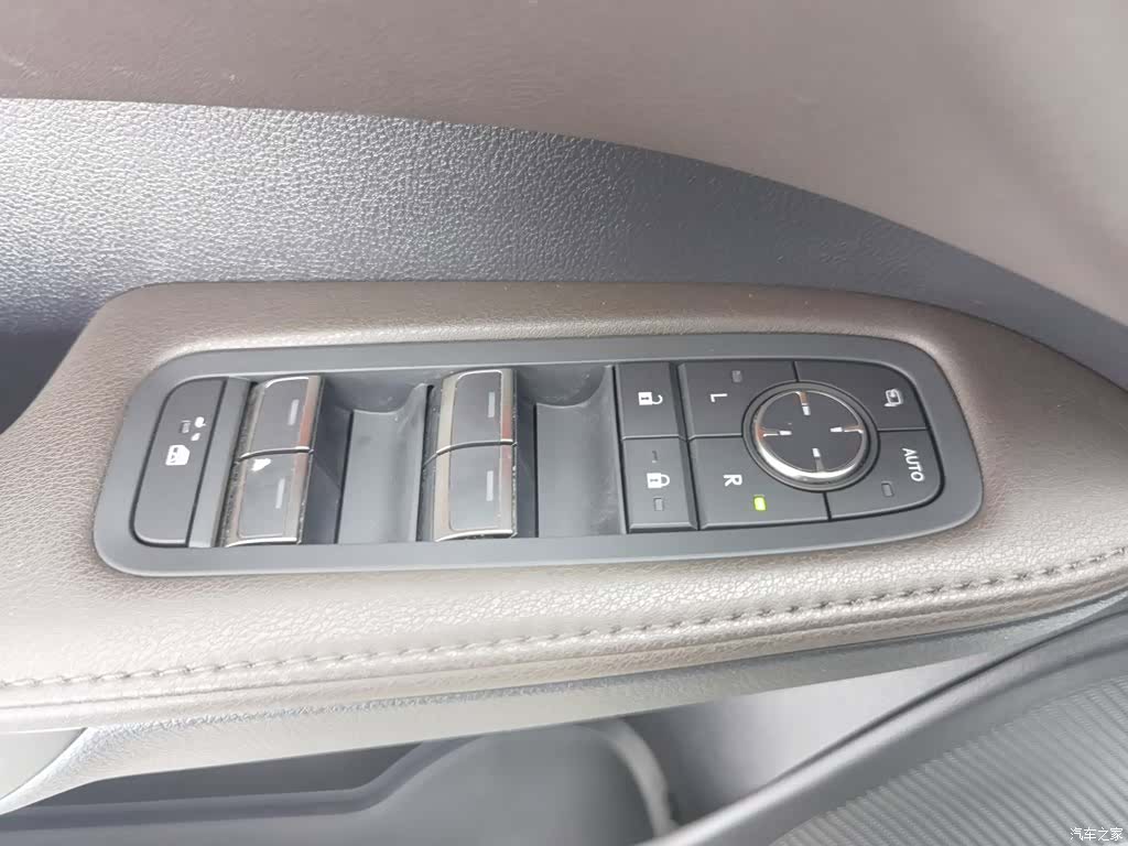Lexus RX, 2024 9