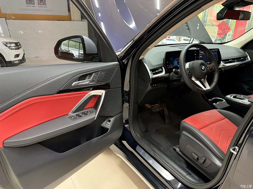 BMW X1, 2023 17