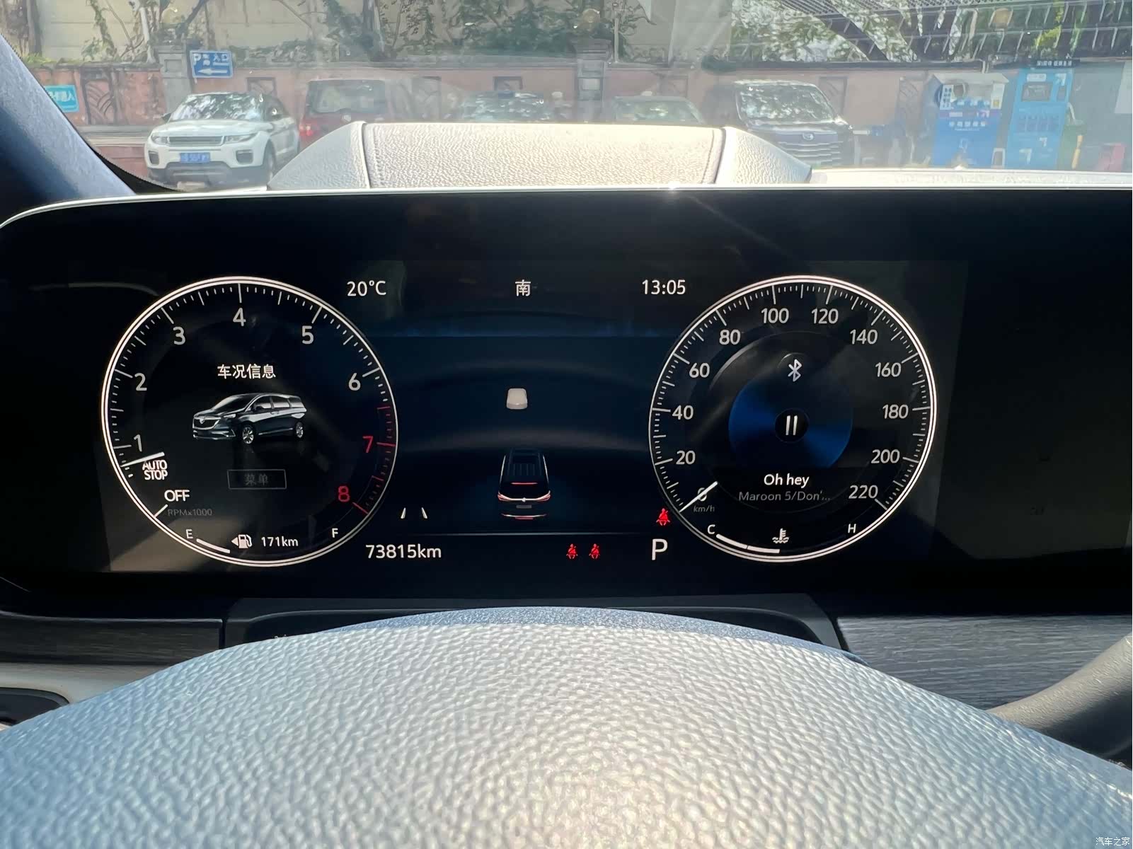 Buick GL8, 2021 13