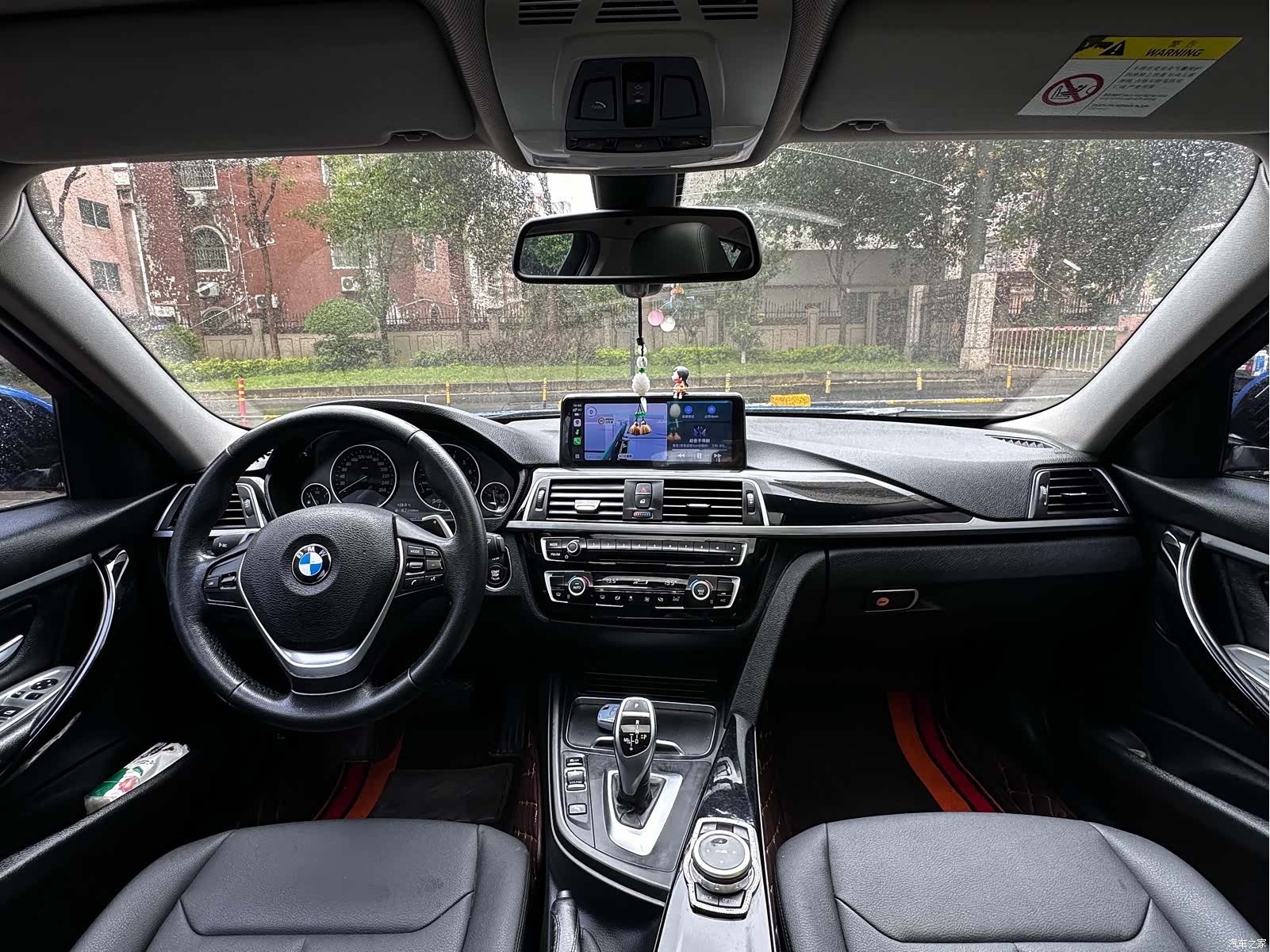 BMW 3 Series, 2017 27