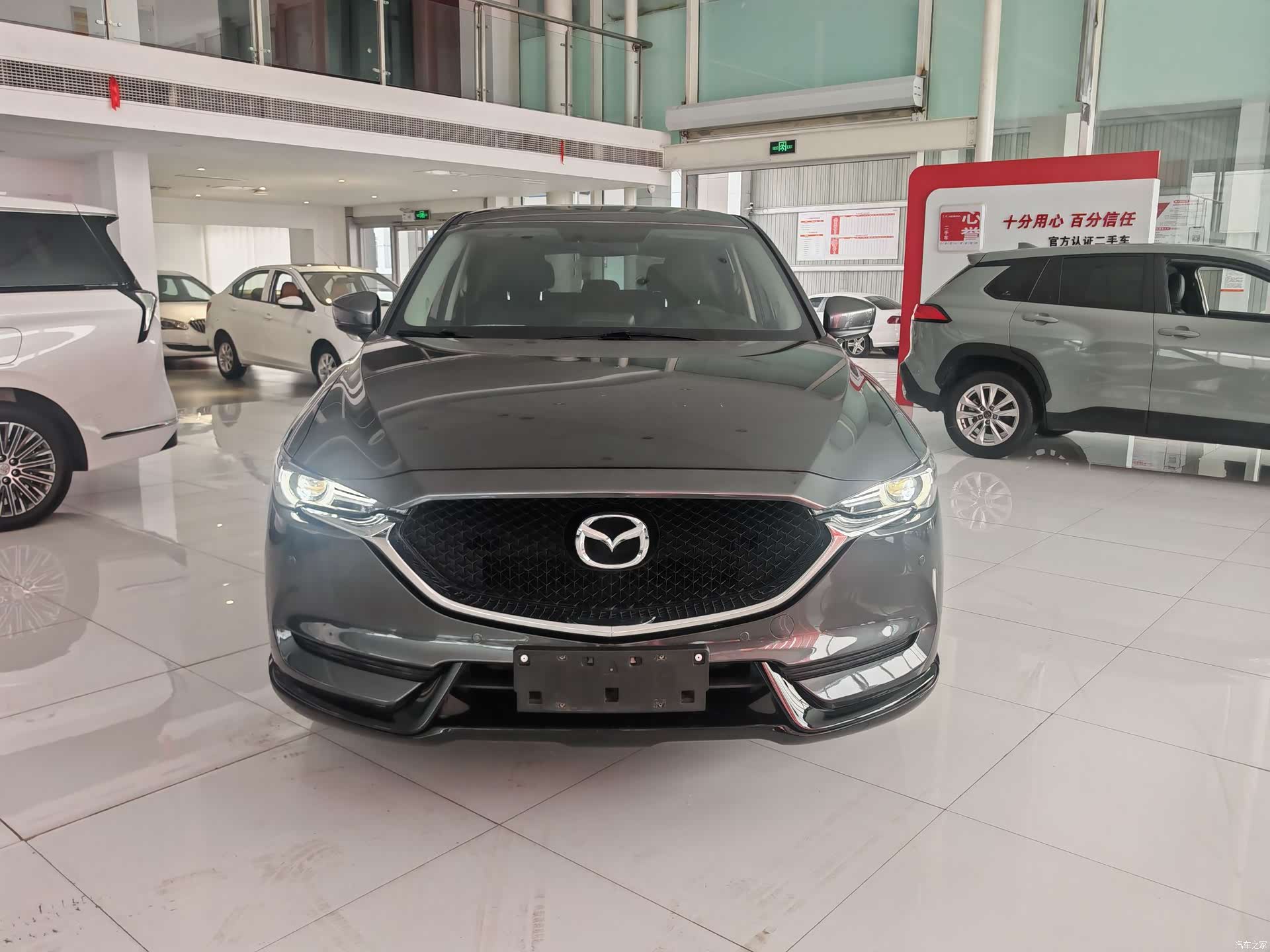 Mazda CX-5, 2021 2