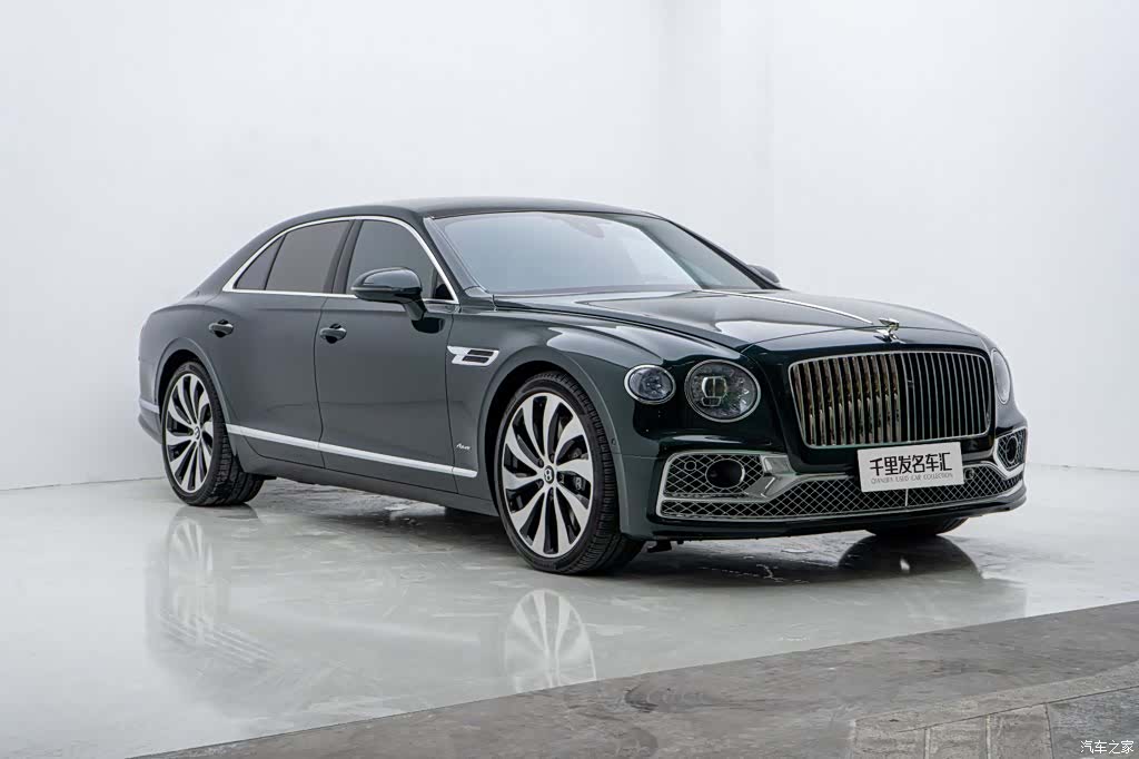 Bentley Flying Spur, 2023 3
