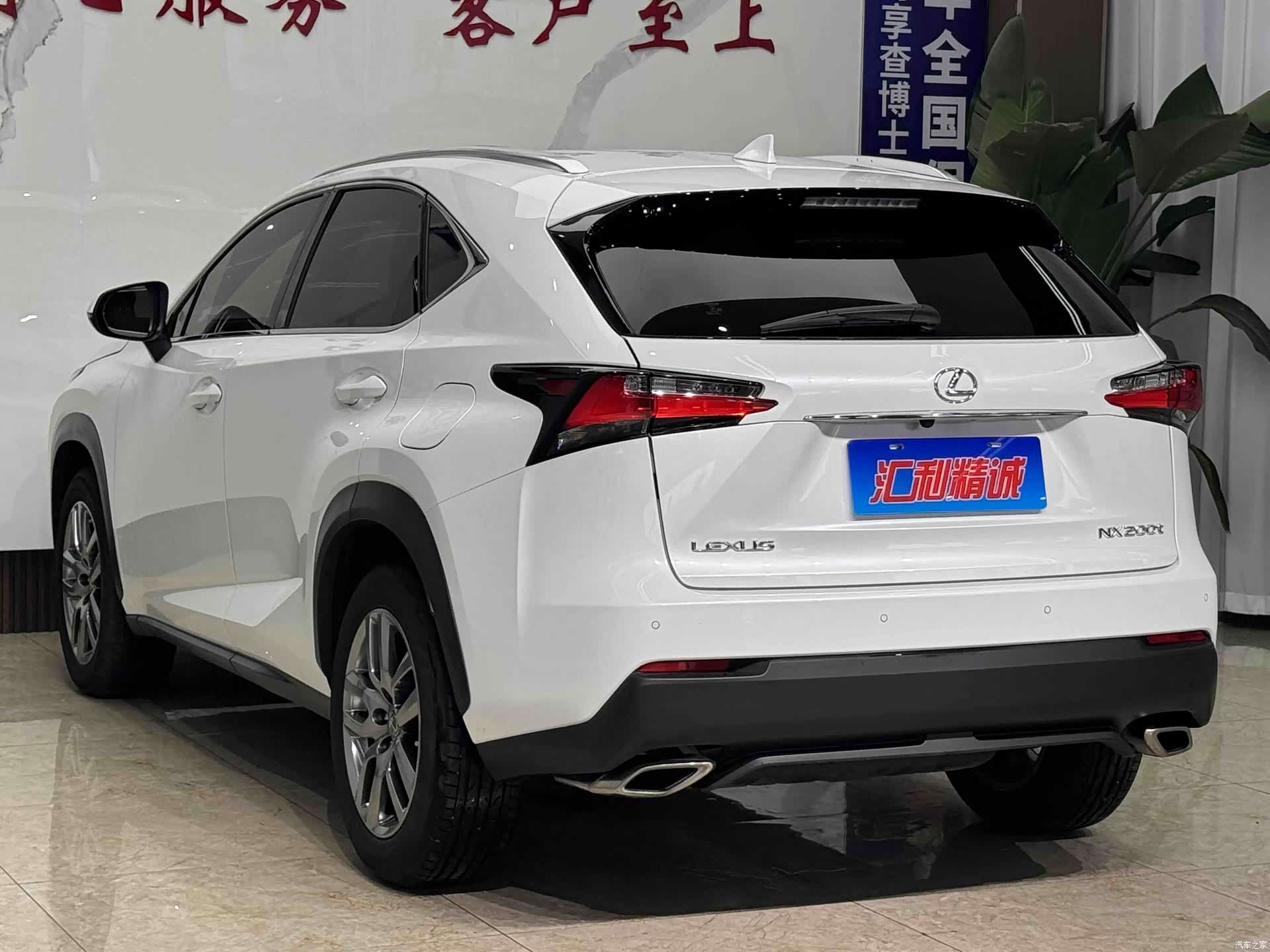 Lexus NX, 2017 4