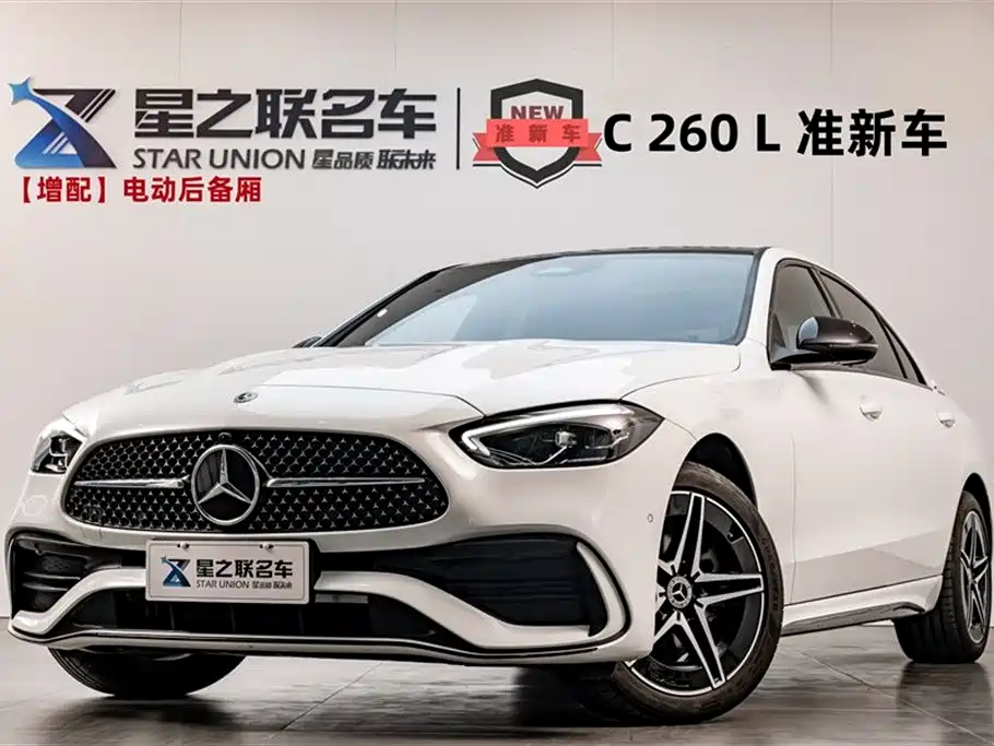 Mercedes-Benz Class C Mercedes-Benz Class C