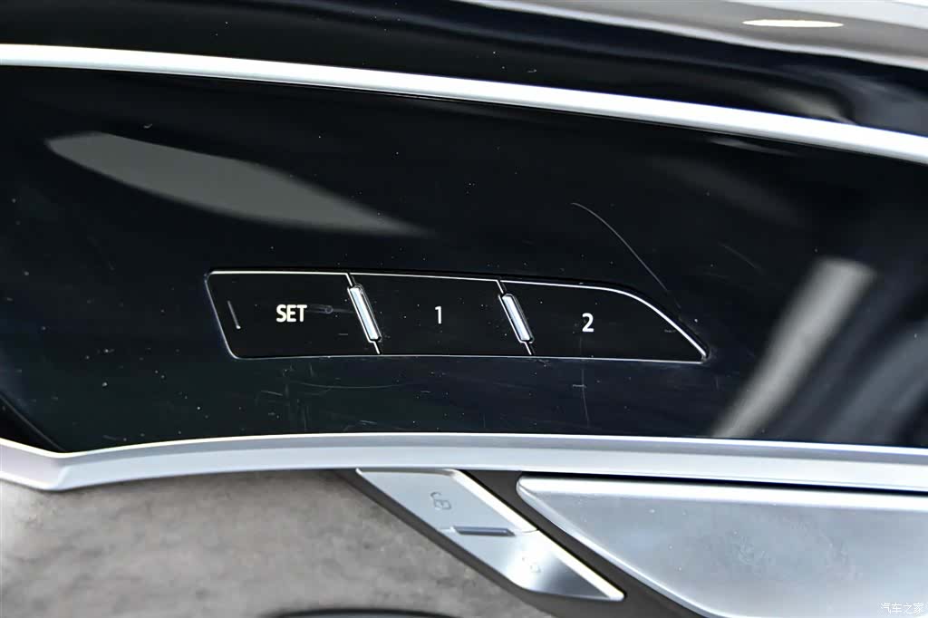Audi A8L, 2022 31