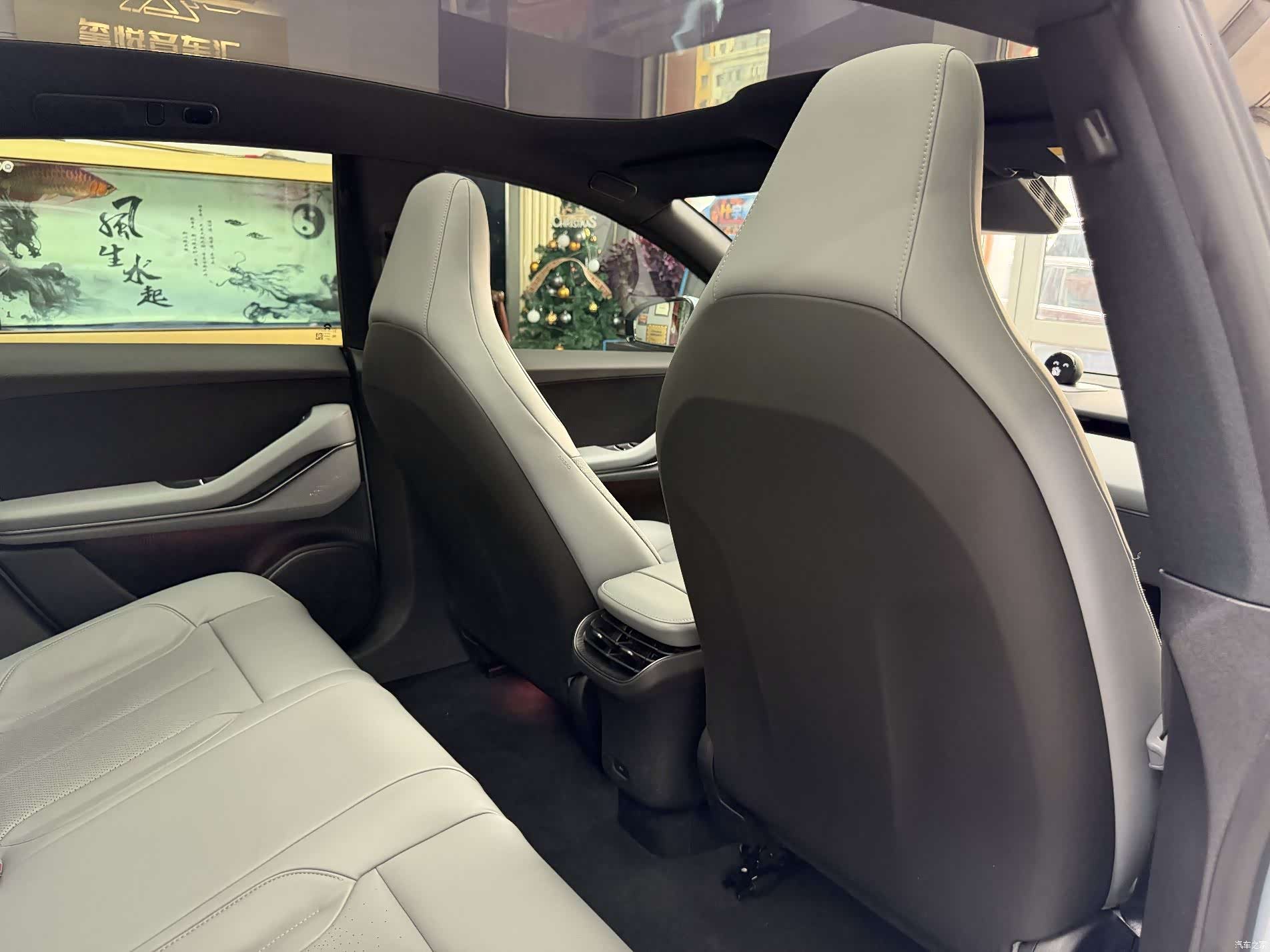 NIO ET5, 2022 20