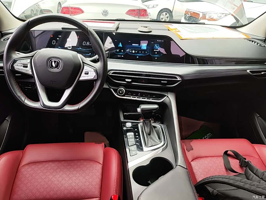 Changan Eado, 2020 10