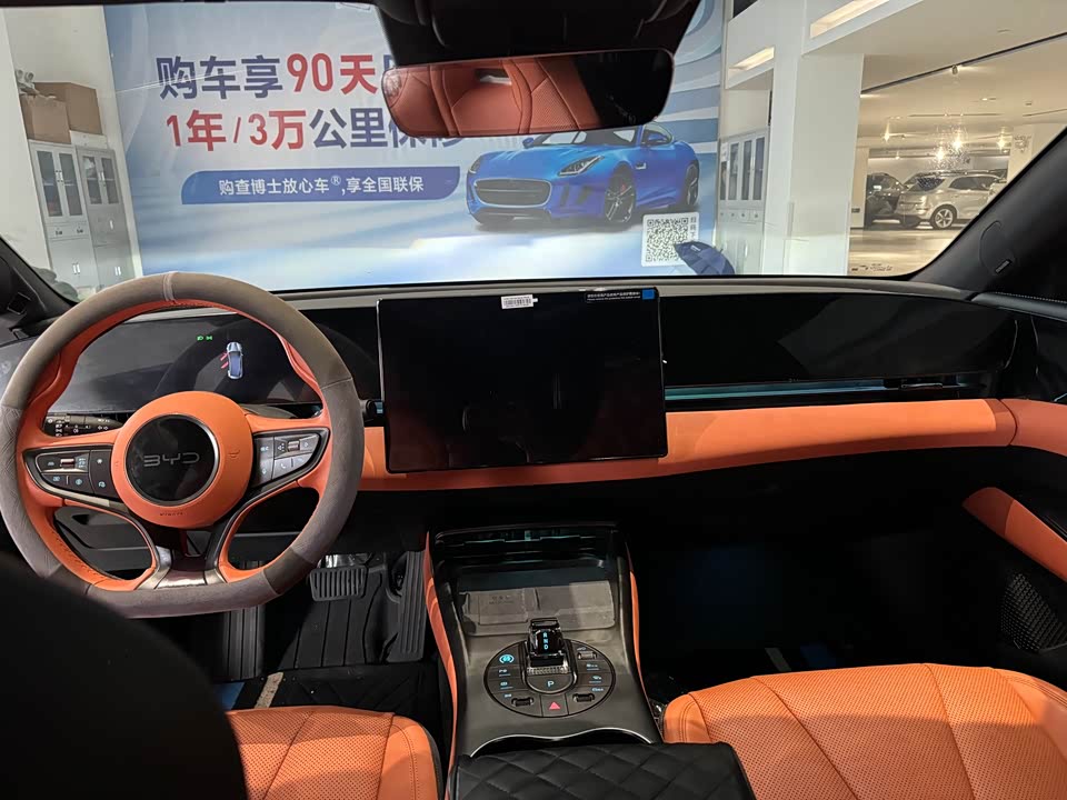 BYD seal BYD seal