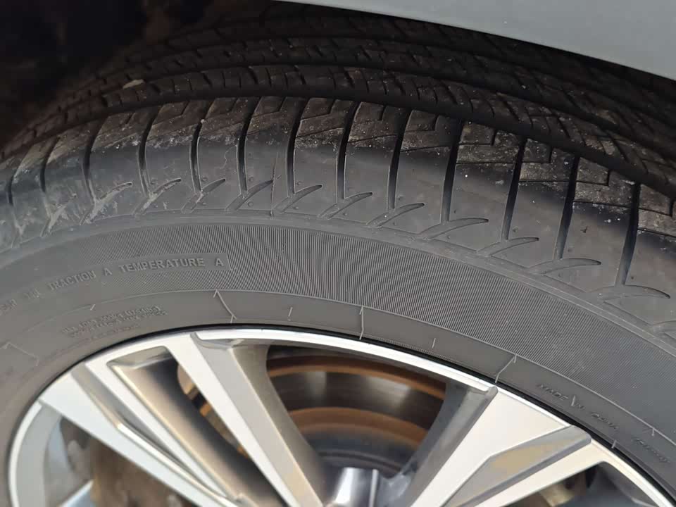 BYD Song Pro