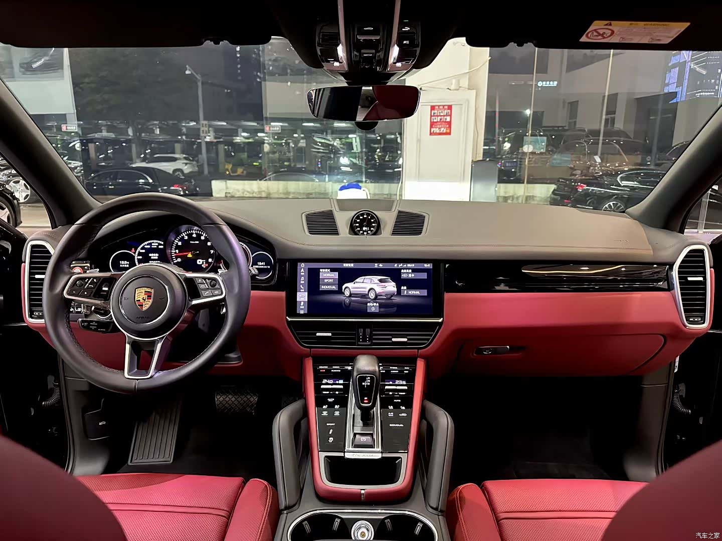 Porsche Cayenne, 2020 9