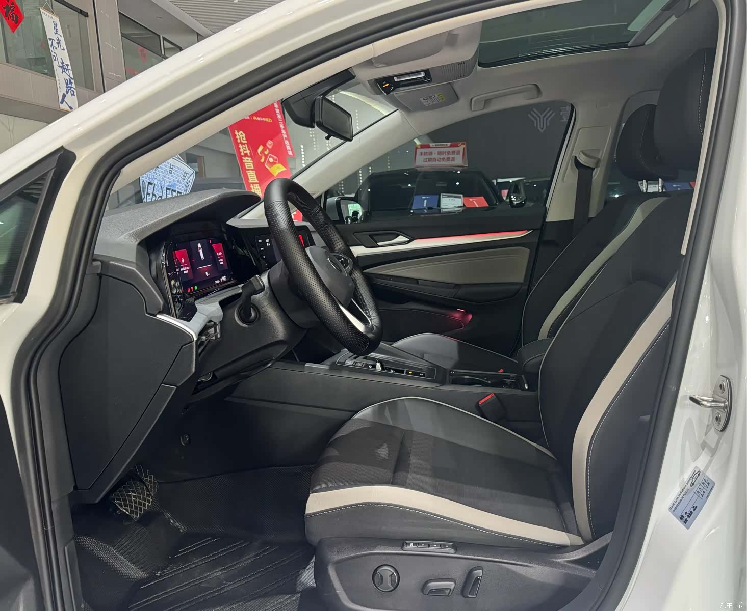 Volkswagen Golf, 2023 6