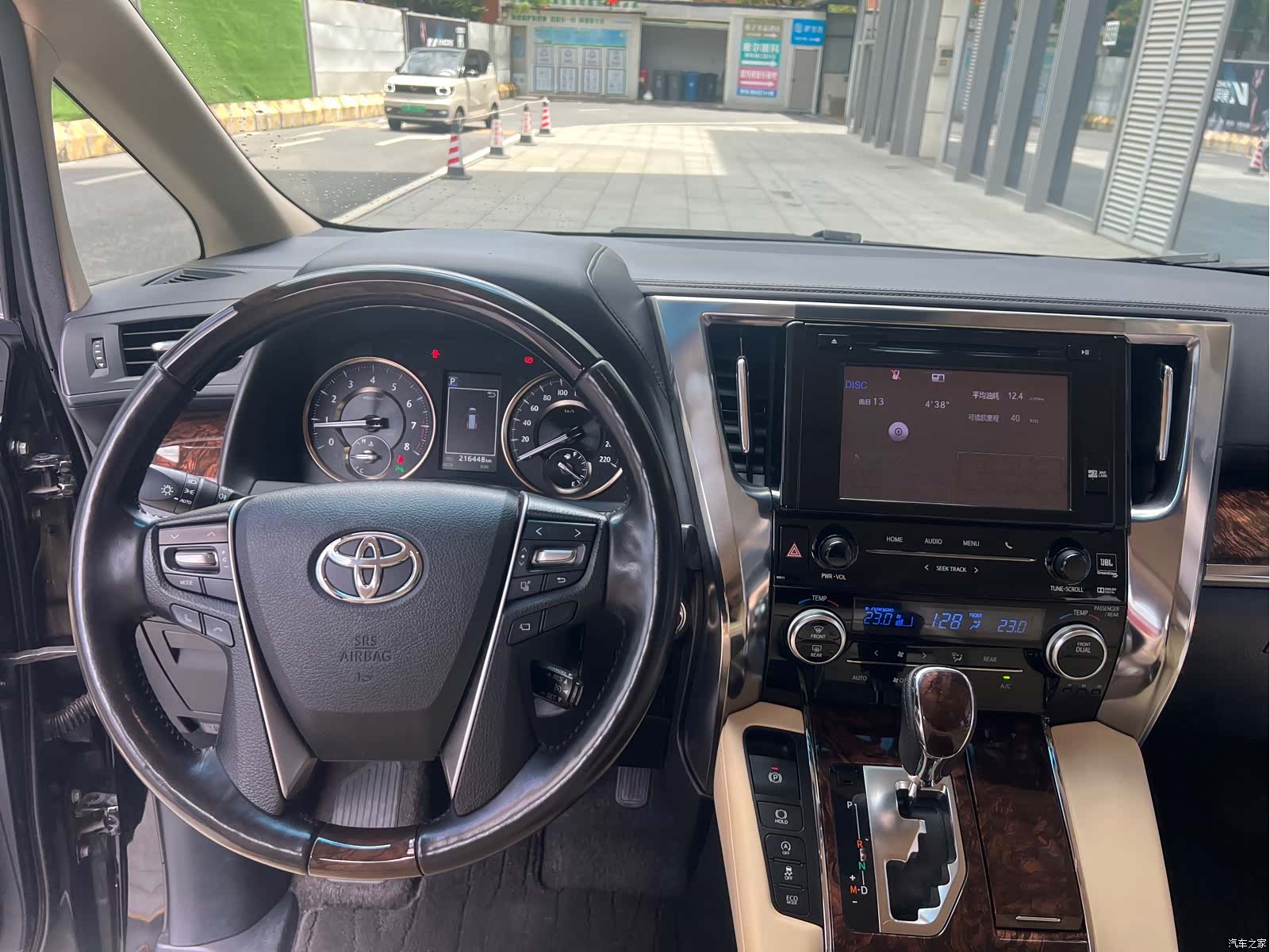 Toyota Alphard, 2018 17