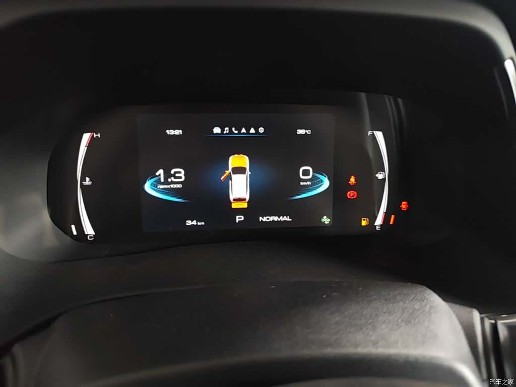 Haval H6, 2026 12