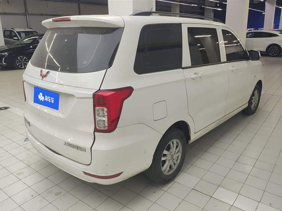 Wuling Wuling Hongguang