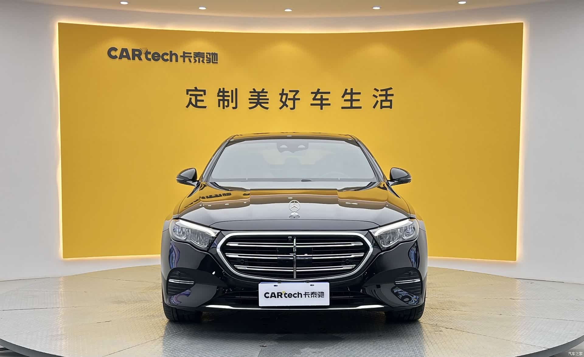 Mercedes-Benz E-Class, 2025 2