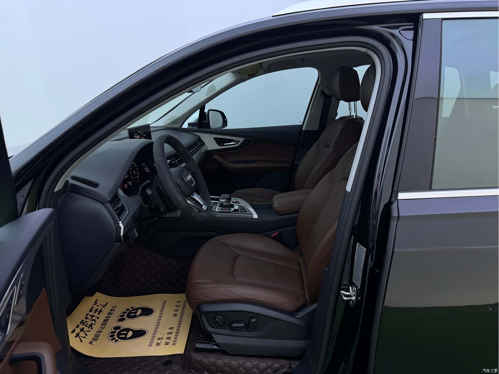 Audi Q7, 2019 28