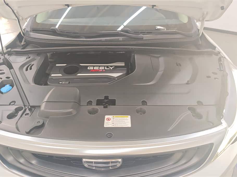 Geely Emgrand GS