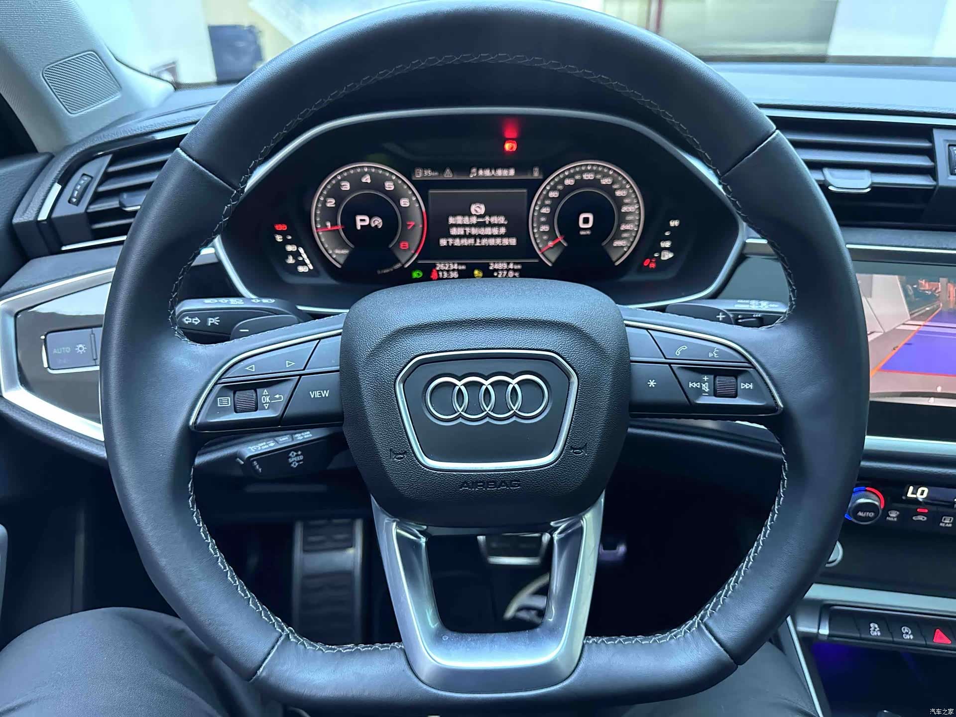 Audi Q3, 2023 11
