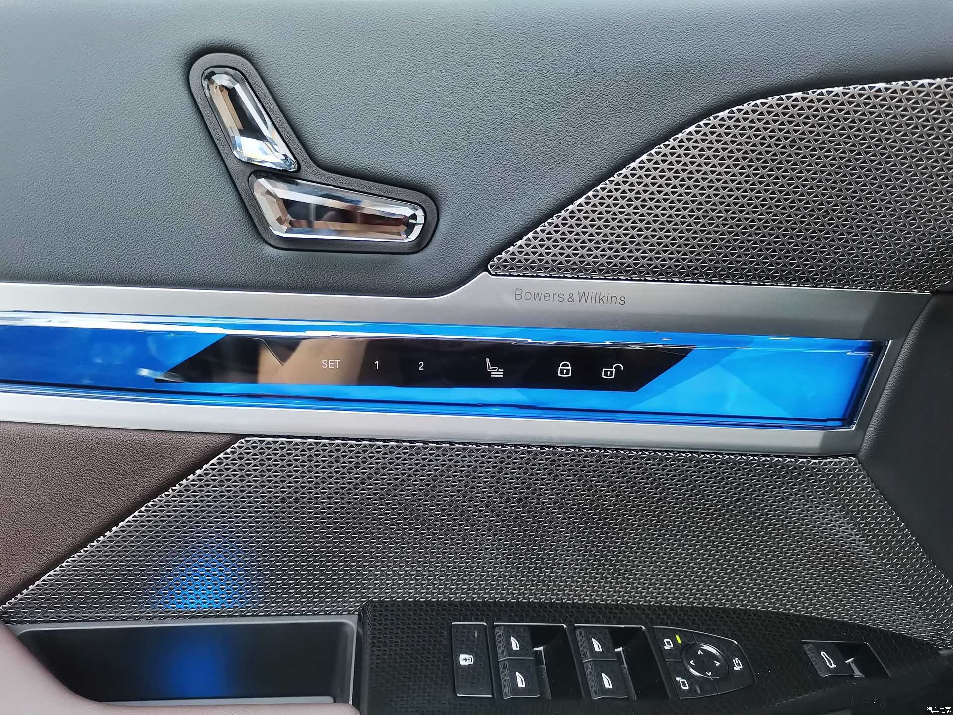 BMW 7 Series, 2024 20