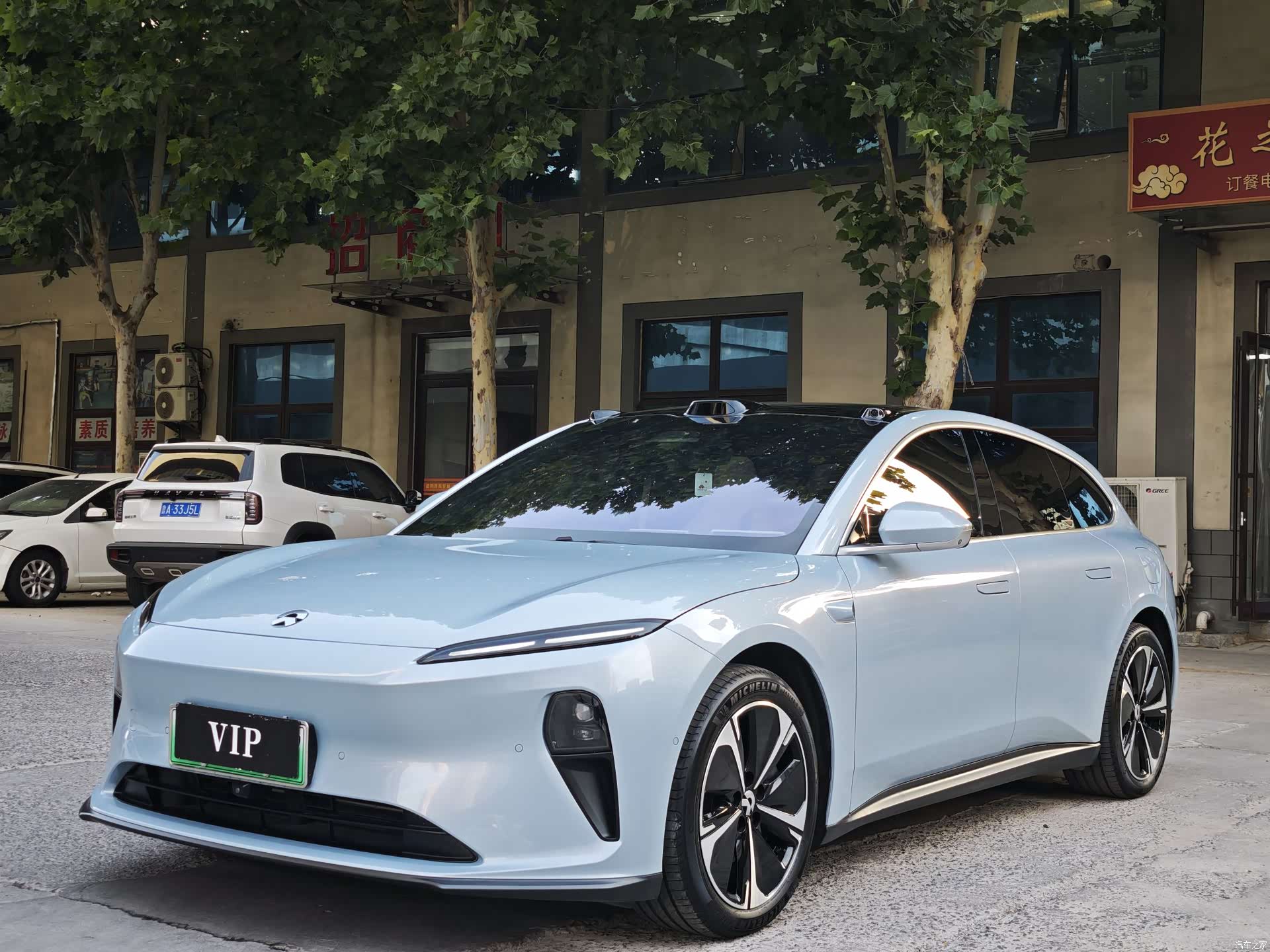 NIO ET5, 2025 1