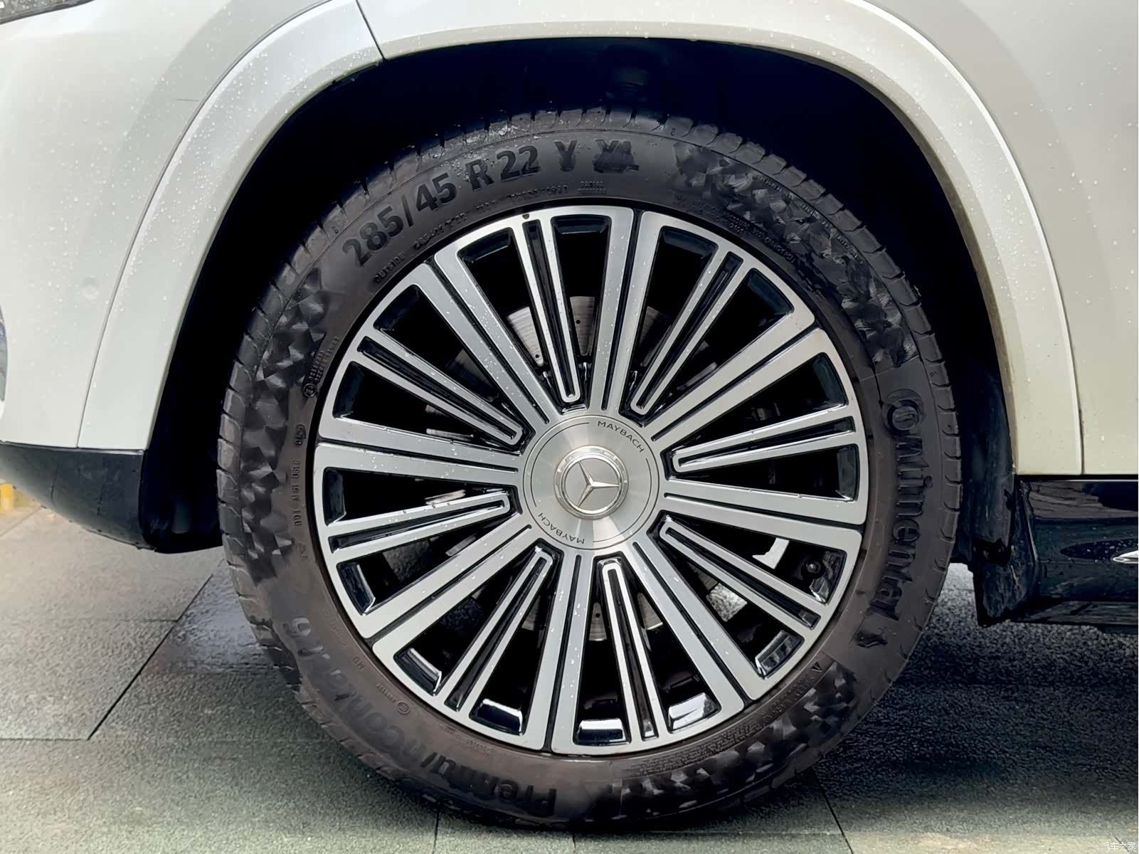 Maybach GLS, 2021 10