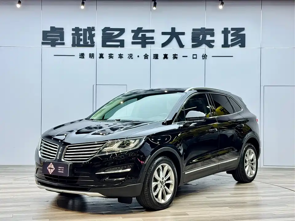 Lincoln MKC