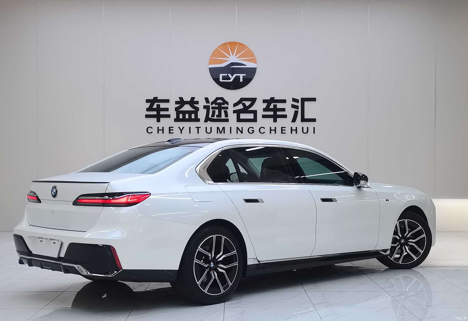BMW 7 Series, 2024 4