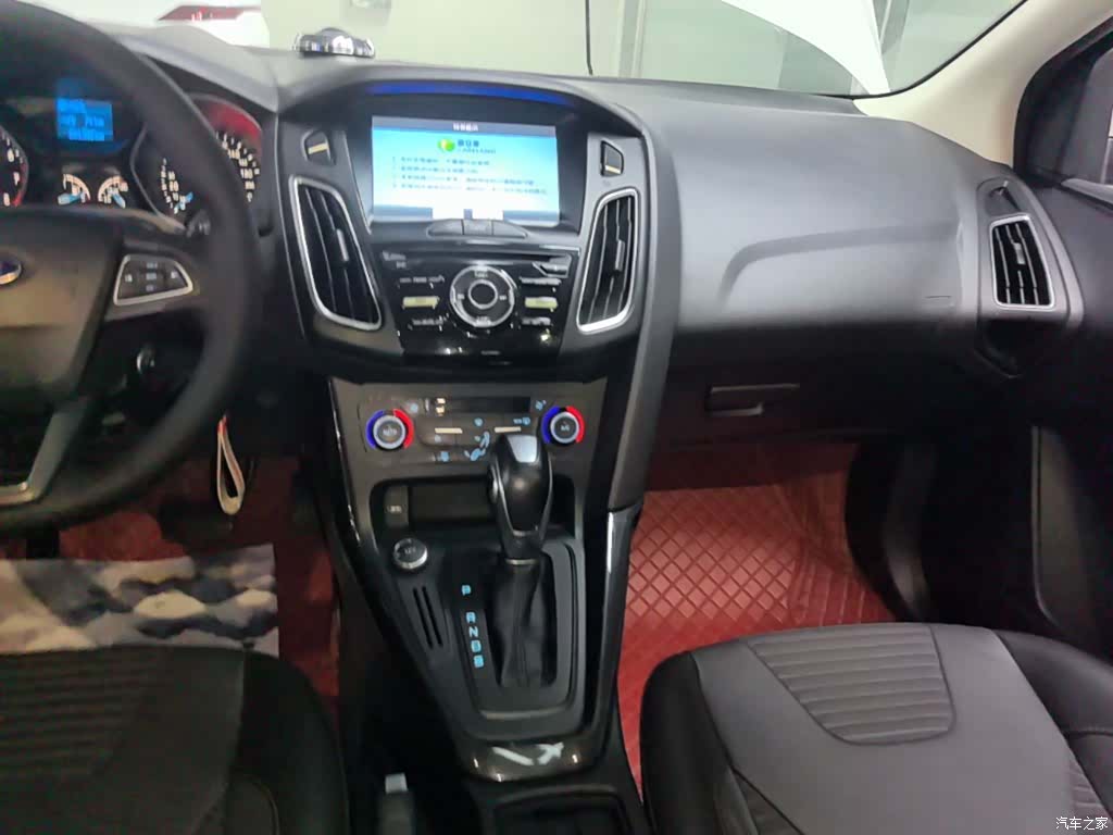 Ford Focus, 2017 13