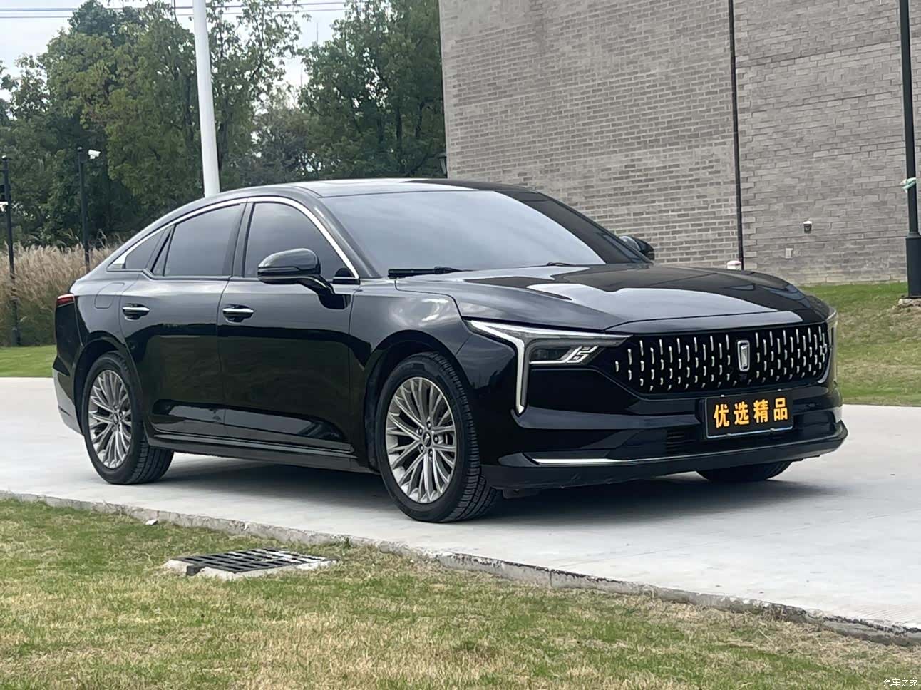 Bestune B70, 2023 3