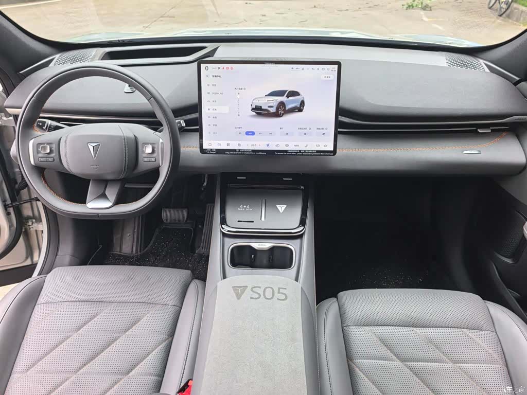 Deepal S05, 2025 7