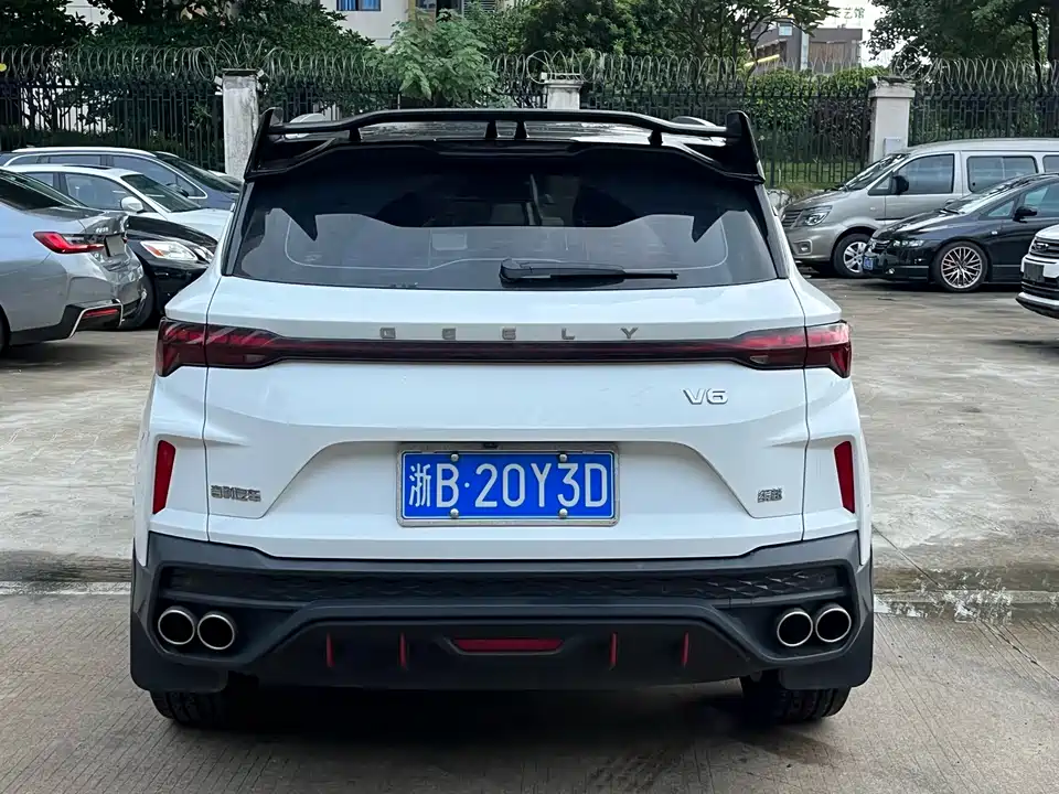 Geely Collray