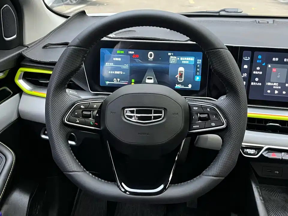 Geely Collray