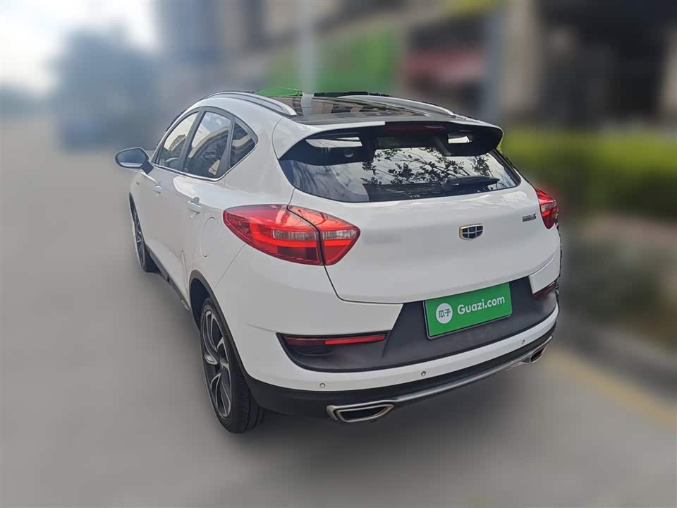 Geely Emgrand GS