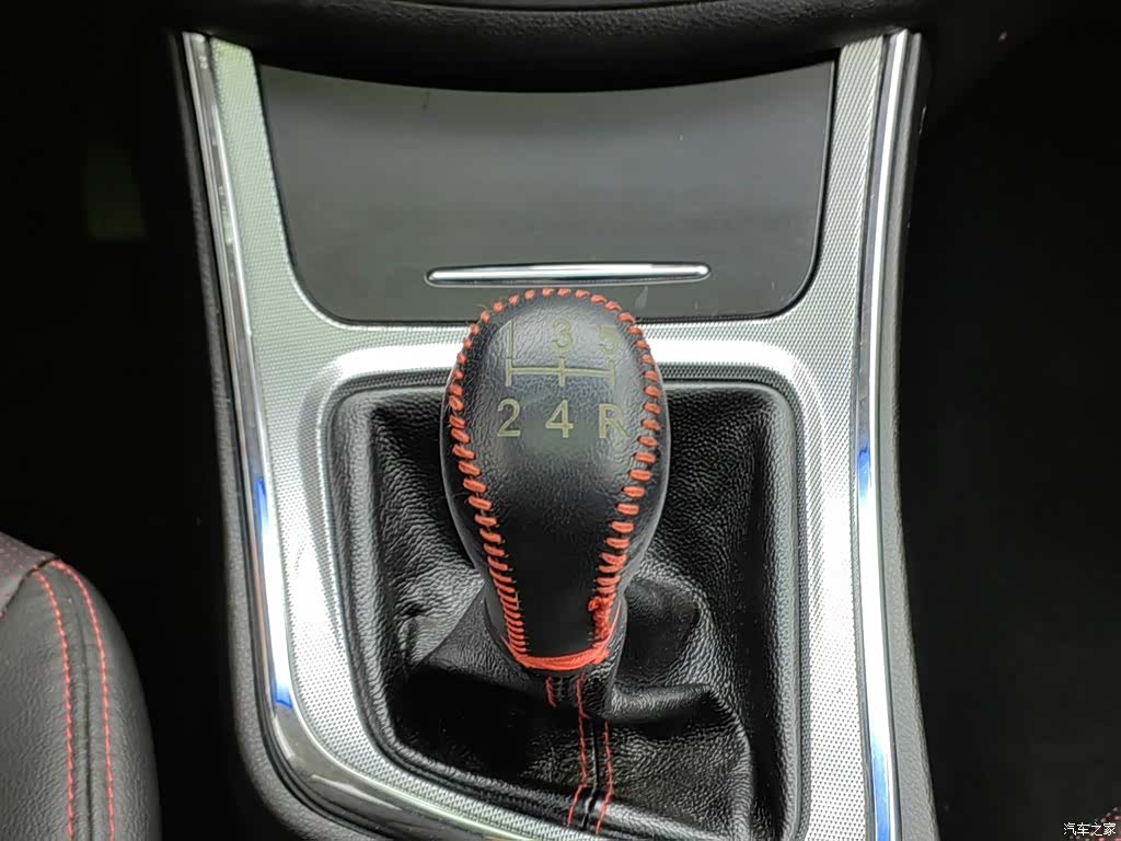 Wuling 560, 2015 13
