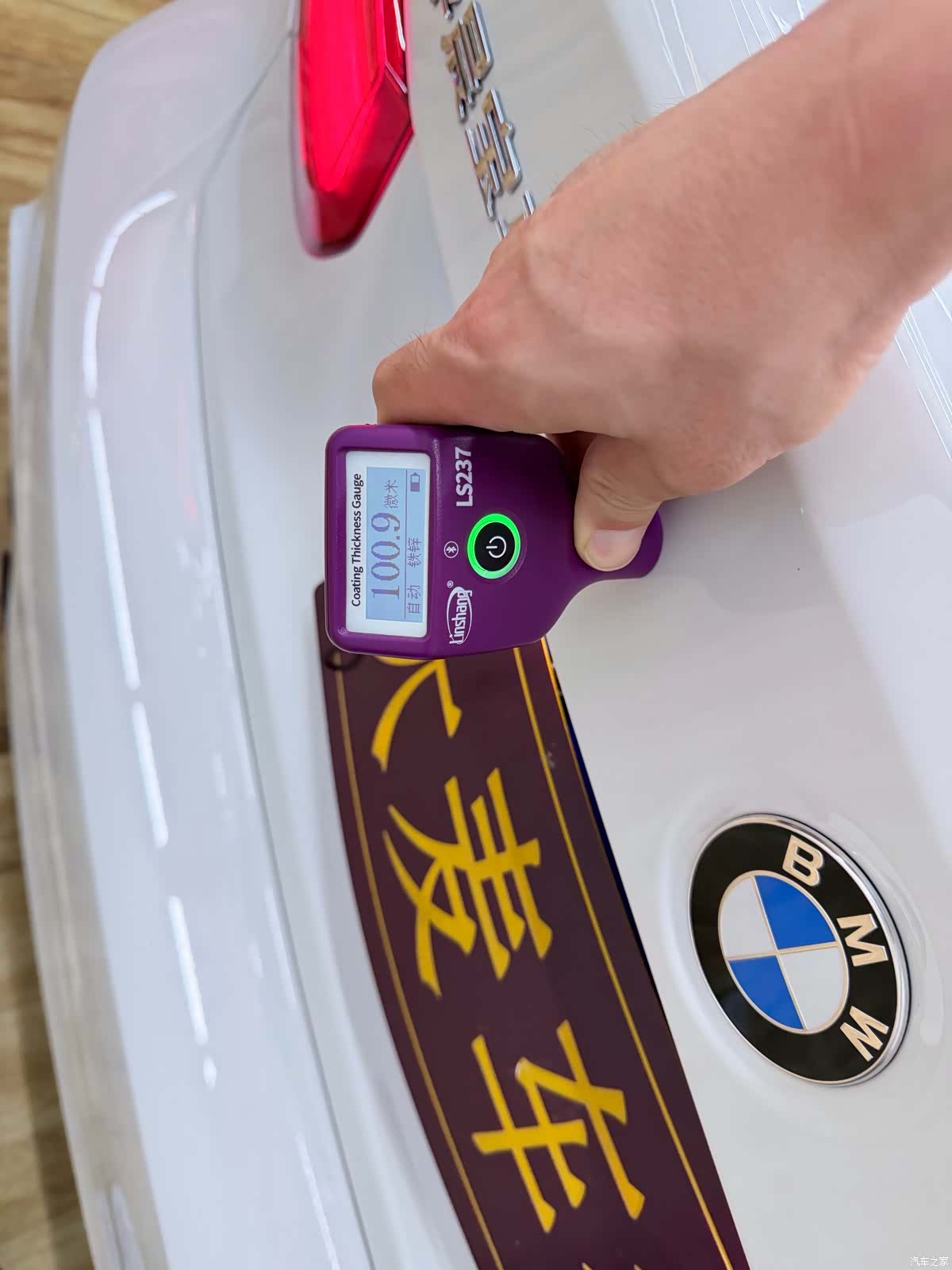 BMW 3 Series, 2018 34