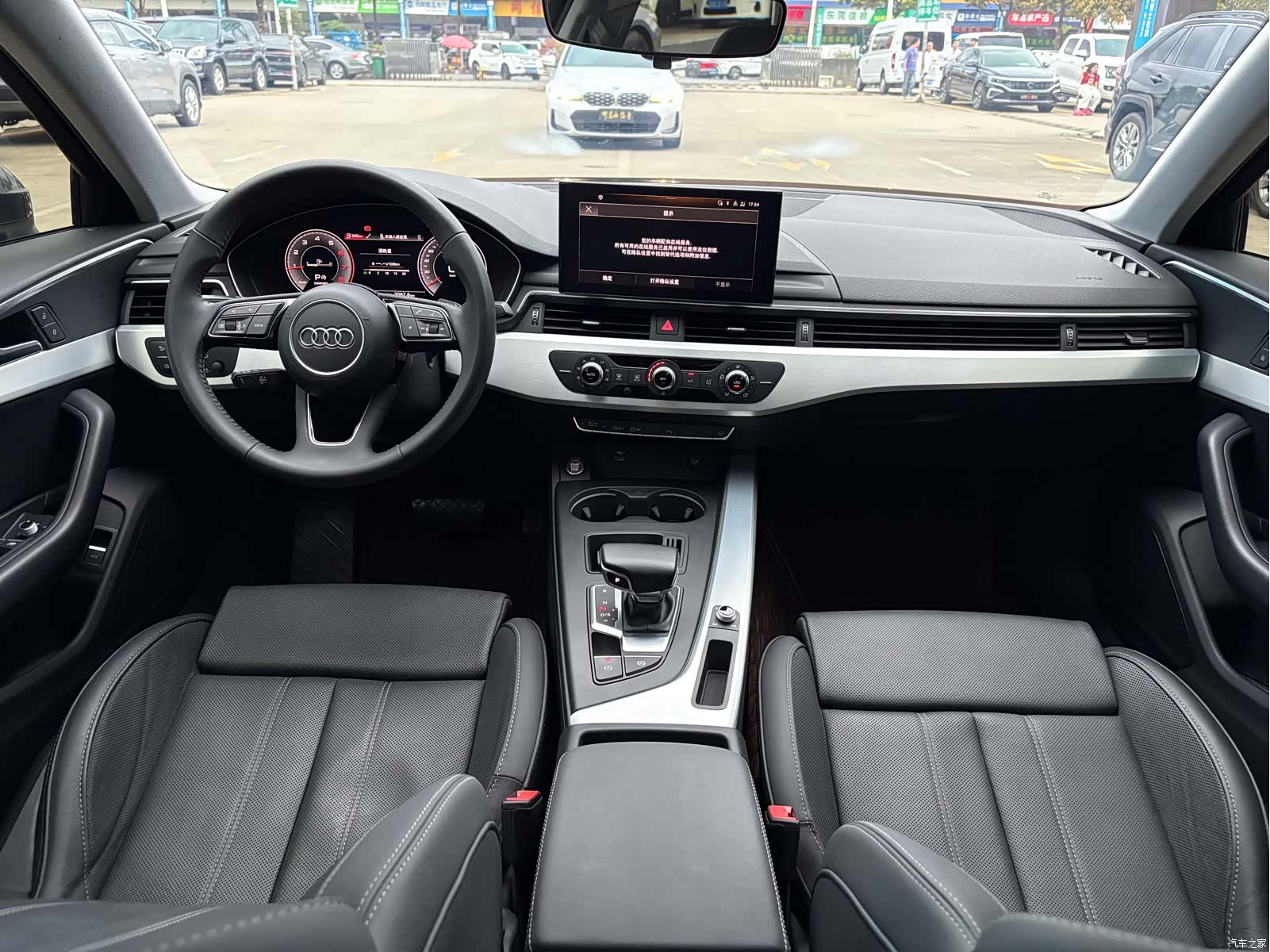 Audi A4L, 2021 10