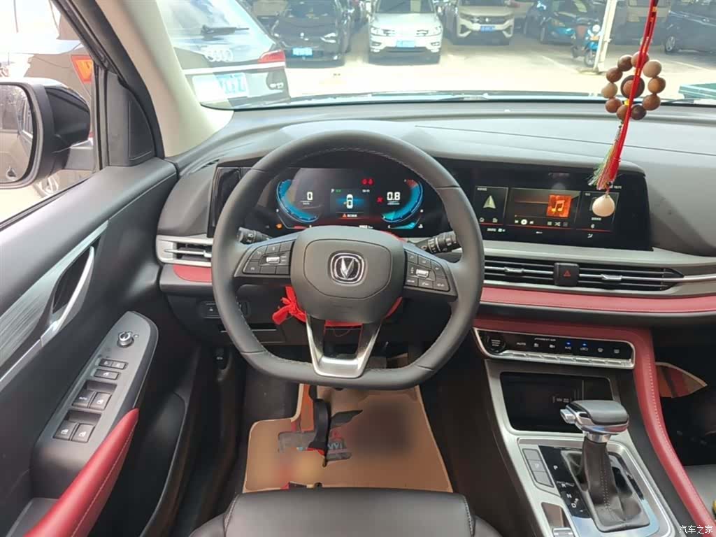 Changan CS55, 2023 11