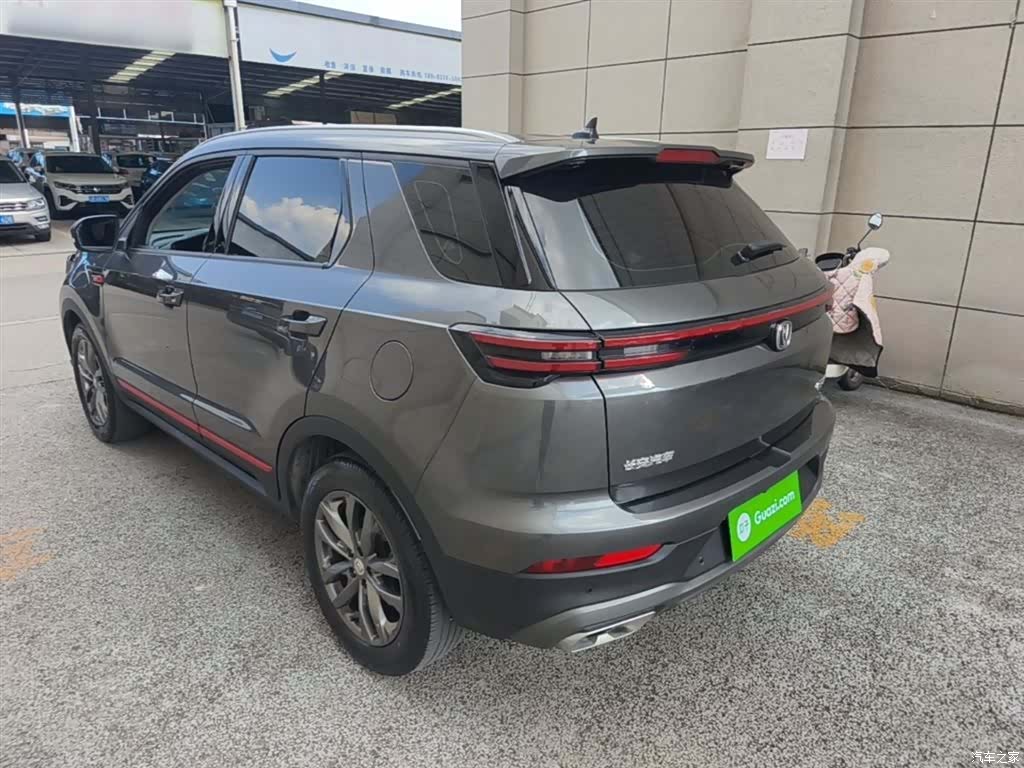 Changan CS55, 2023 все фото