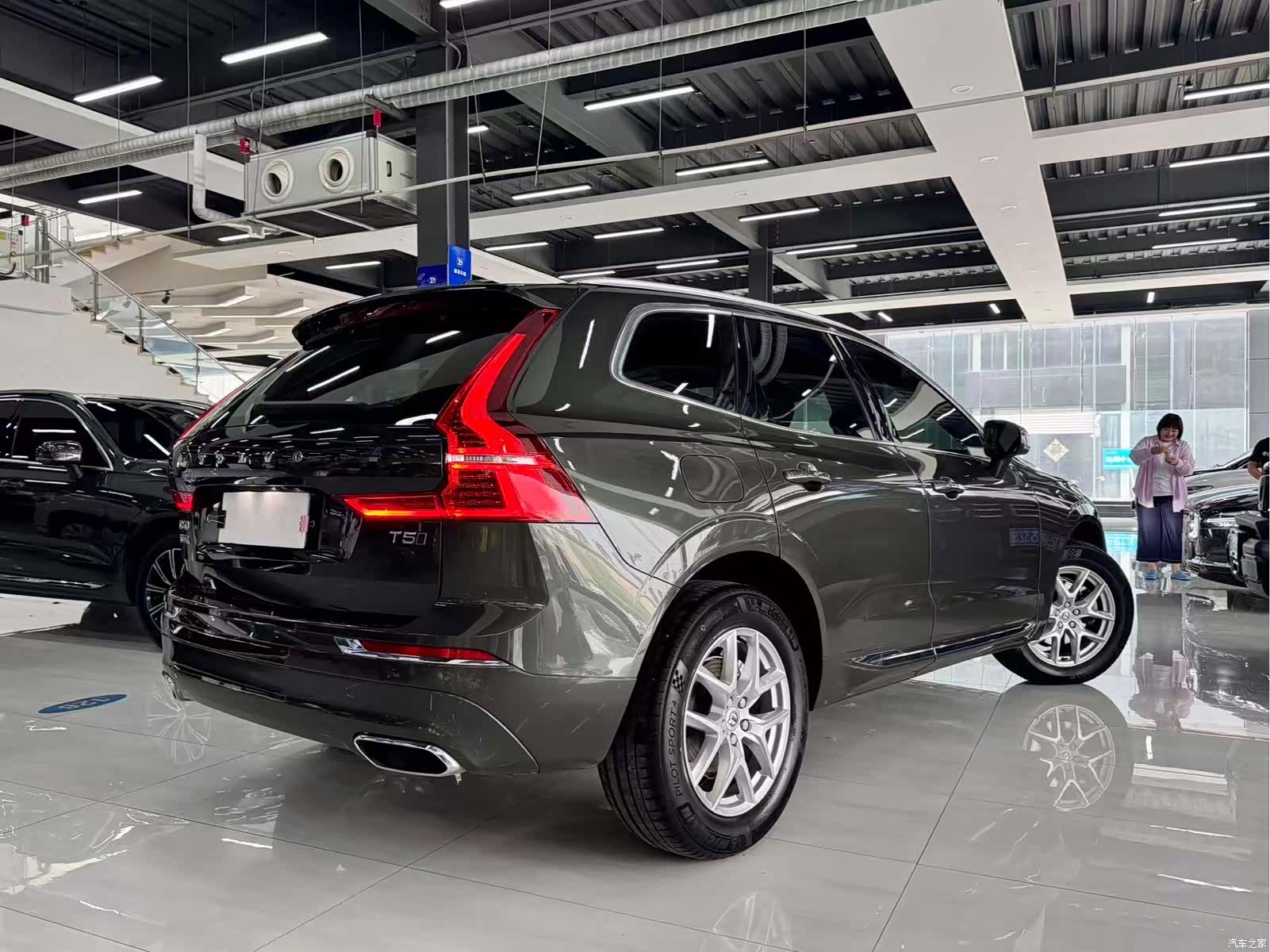 Volvo XC60, 2021 9