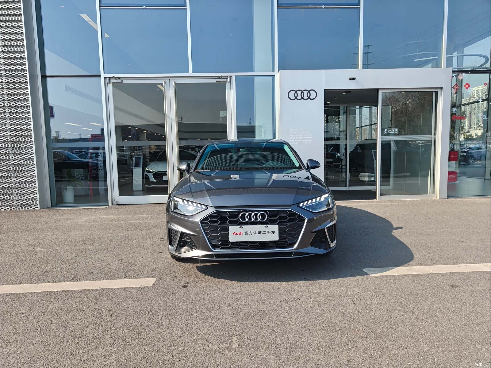 Audi A4L, 2023 2