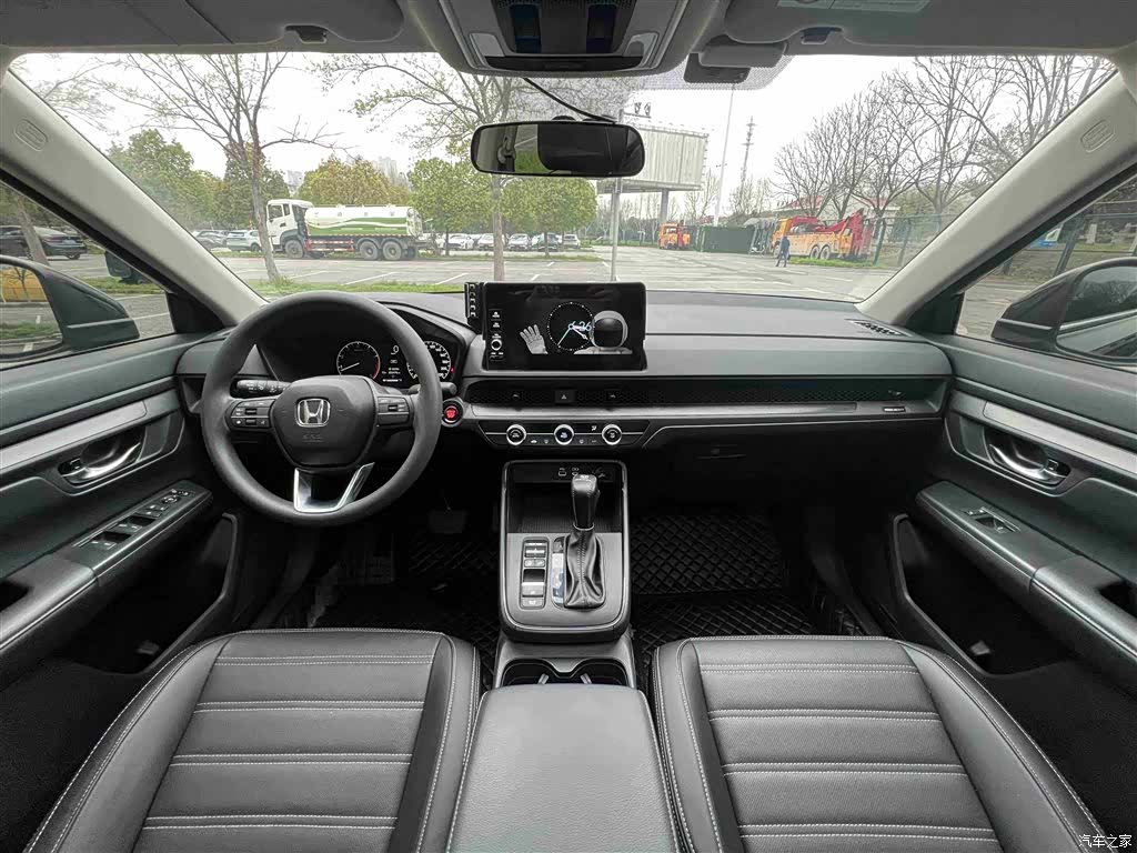 Honda CR-V, 2023 17