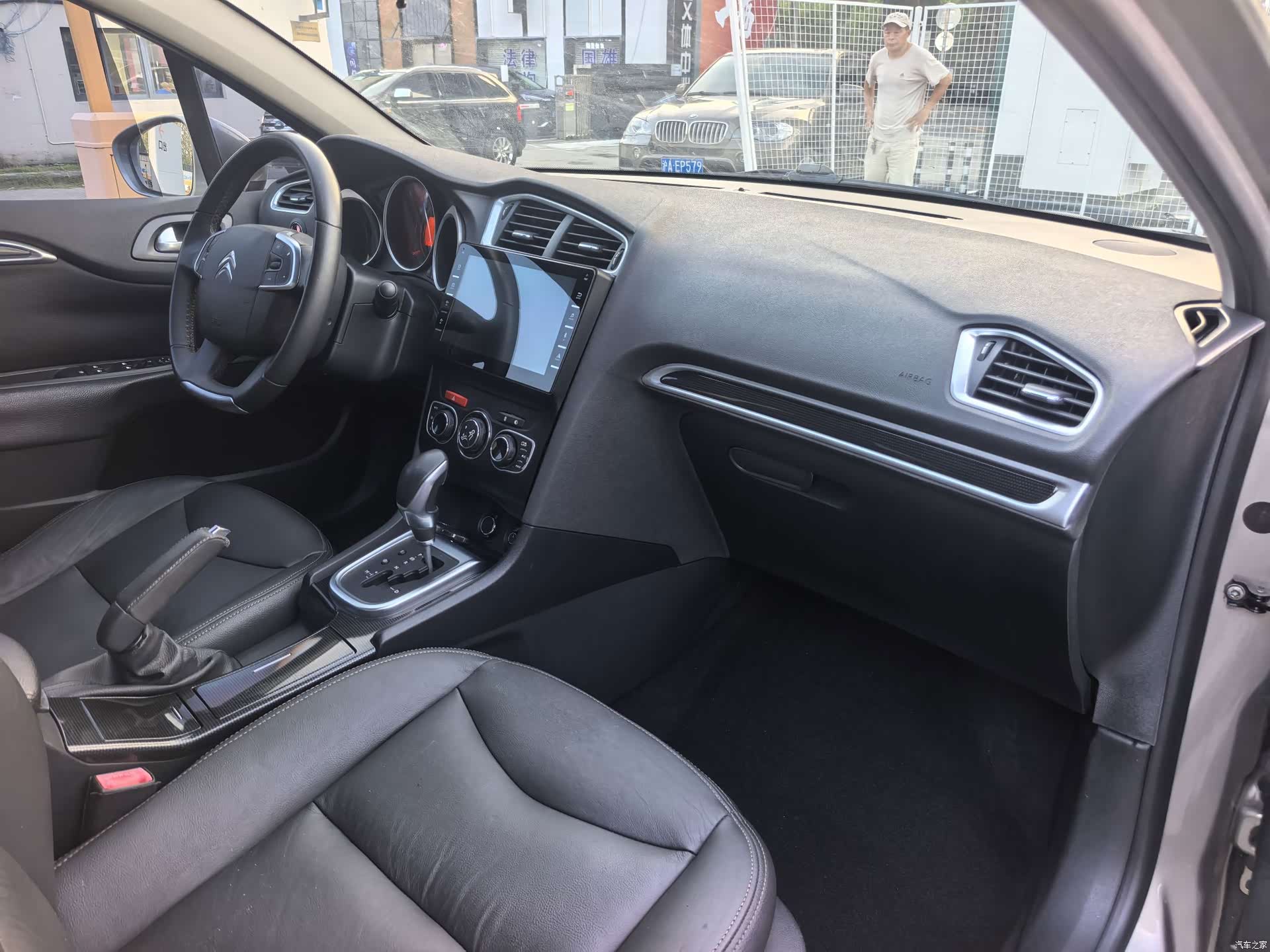 Citroen C4, 2015 7