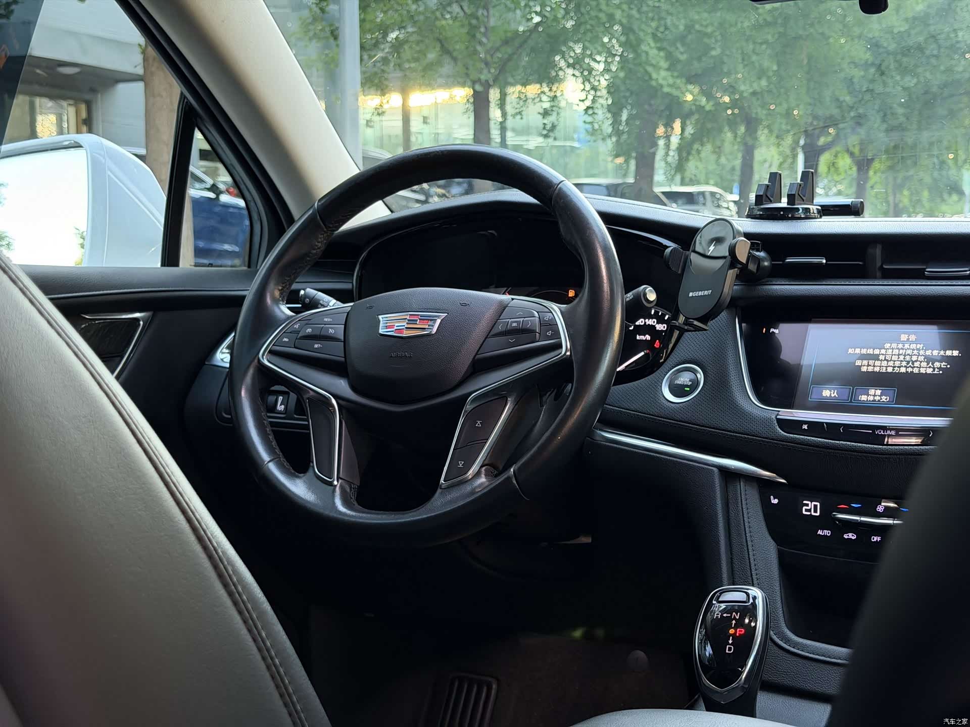 Cadillac XT5, 2019 23