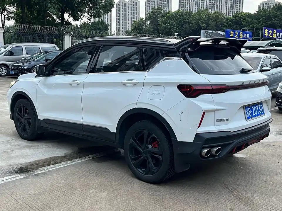 Geely Collray