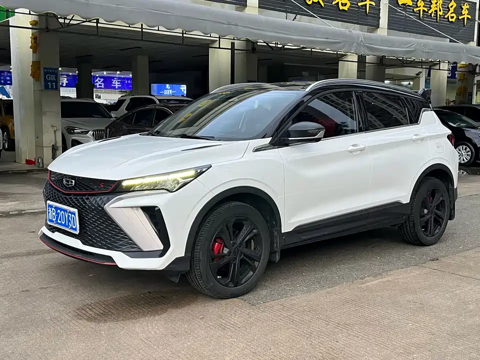 Geely Collray