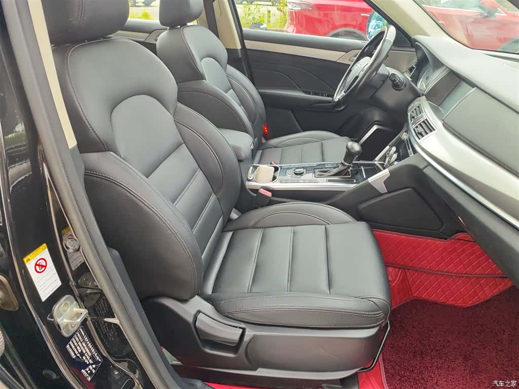 Haval H7, 2018 4
