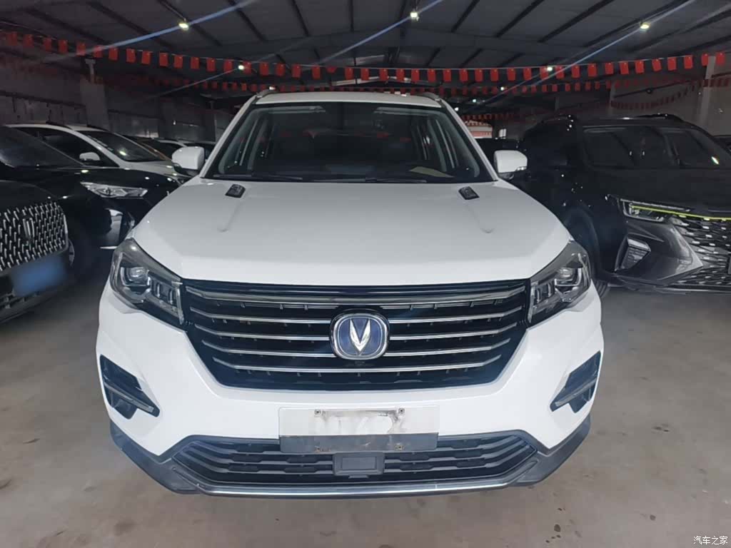 Changan CS75, 2018 3